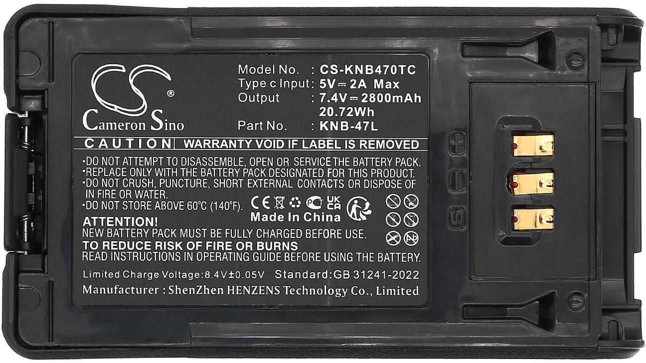 CS-KNB470TC