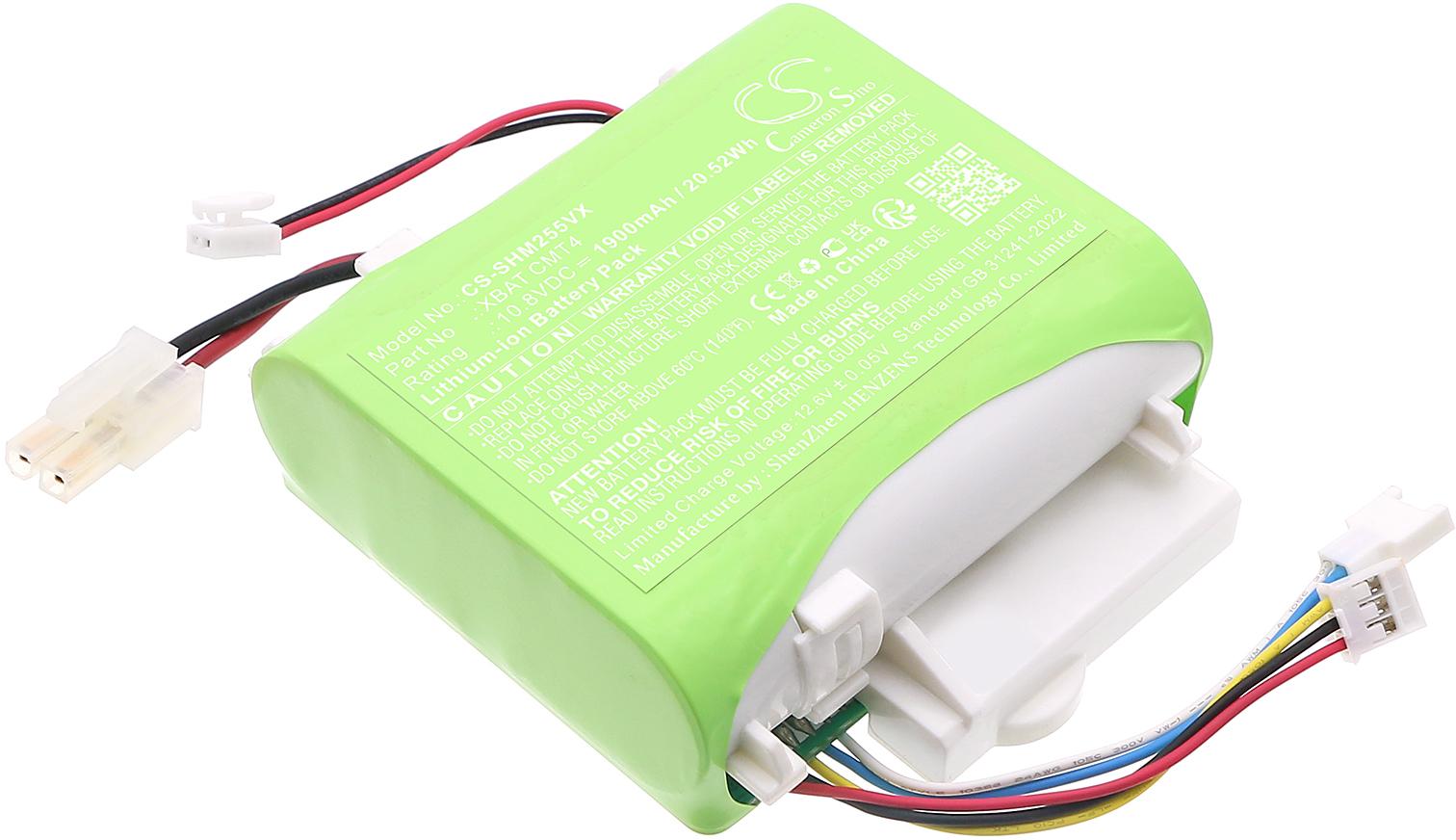 CS-SHM255VX