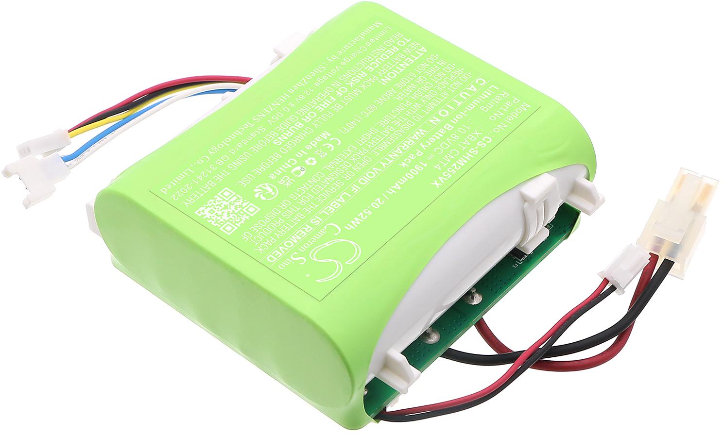 CS-SHM255VX