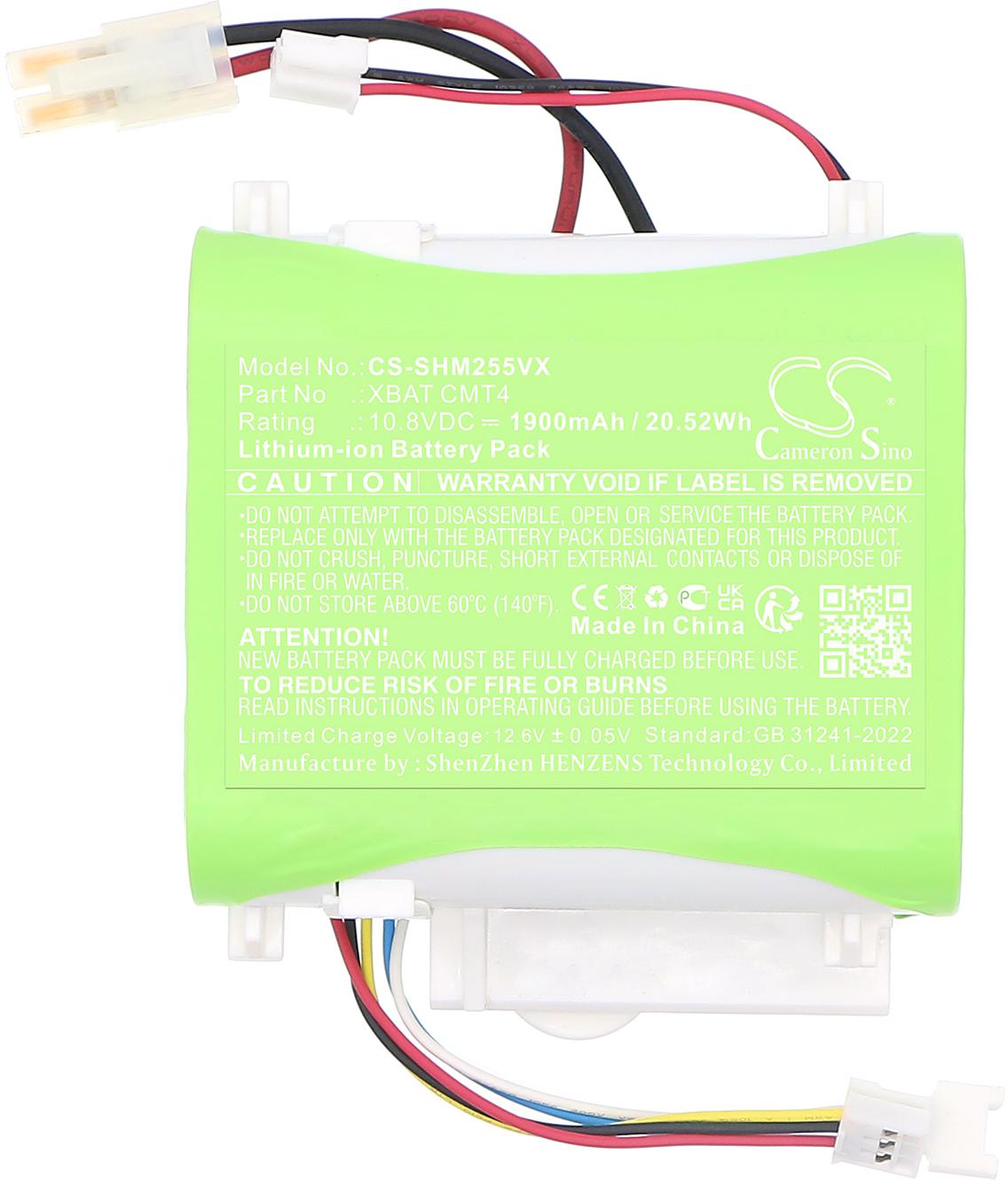 CS-SHM255VX