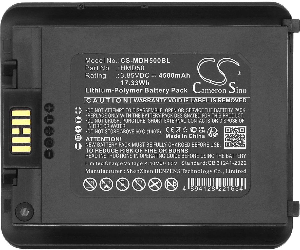 CS-MDH500BL