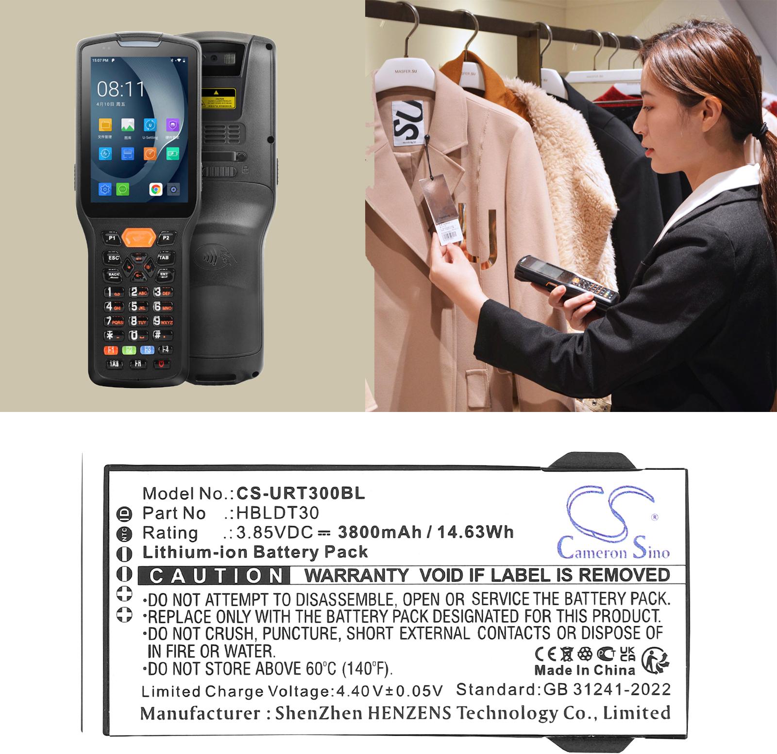 CS-URT300BL