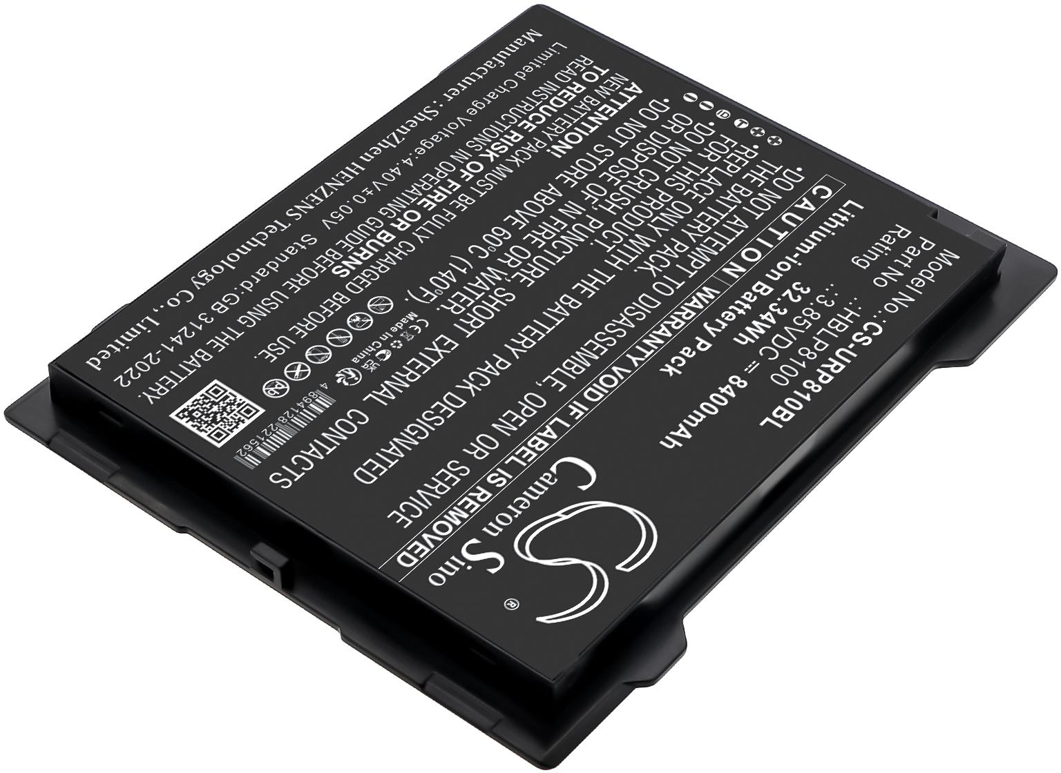CS-URP810BL
