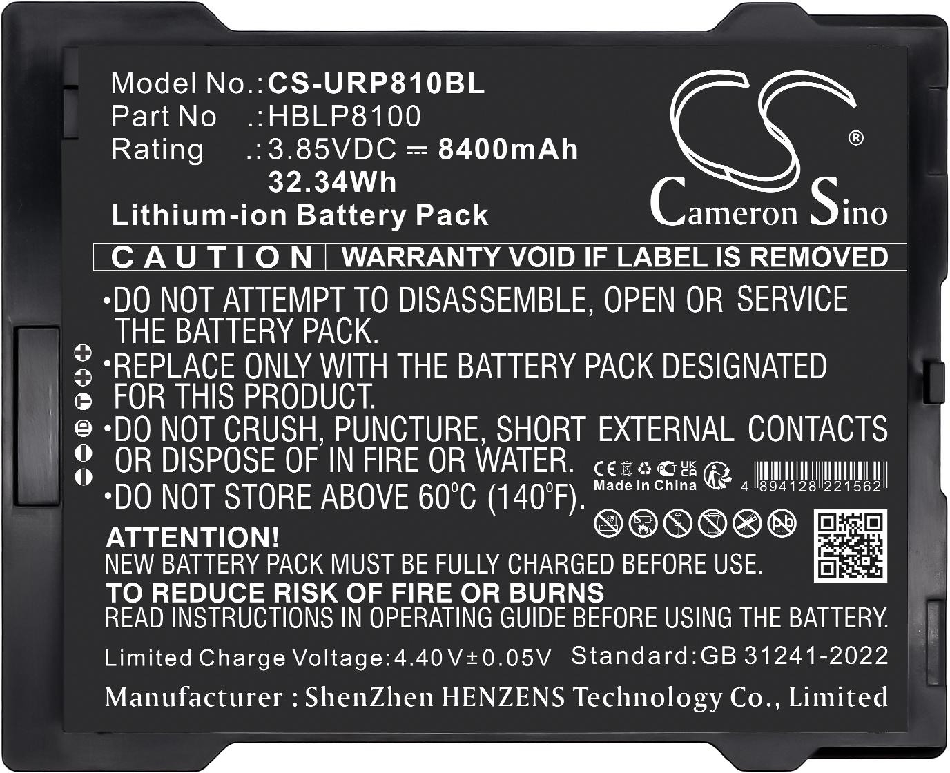 CS-URP810BL