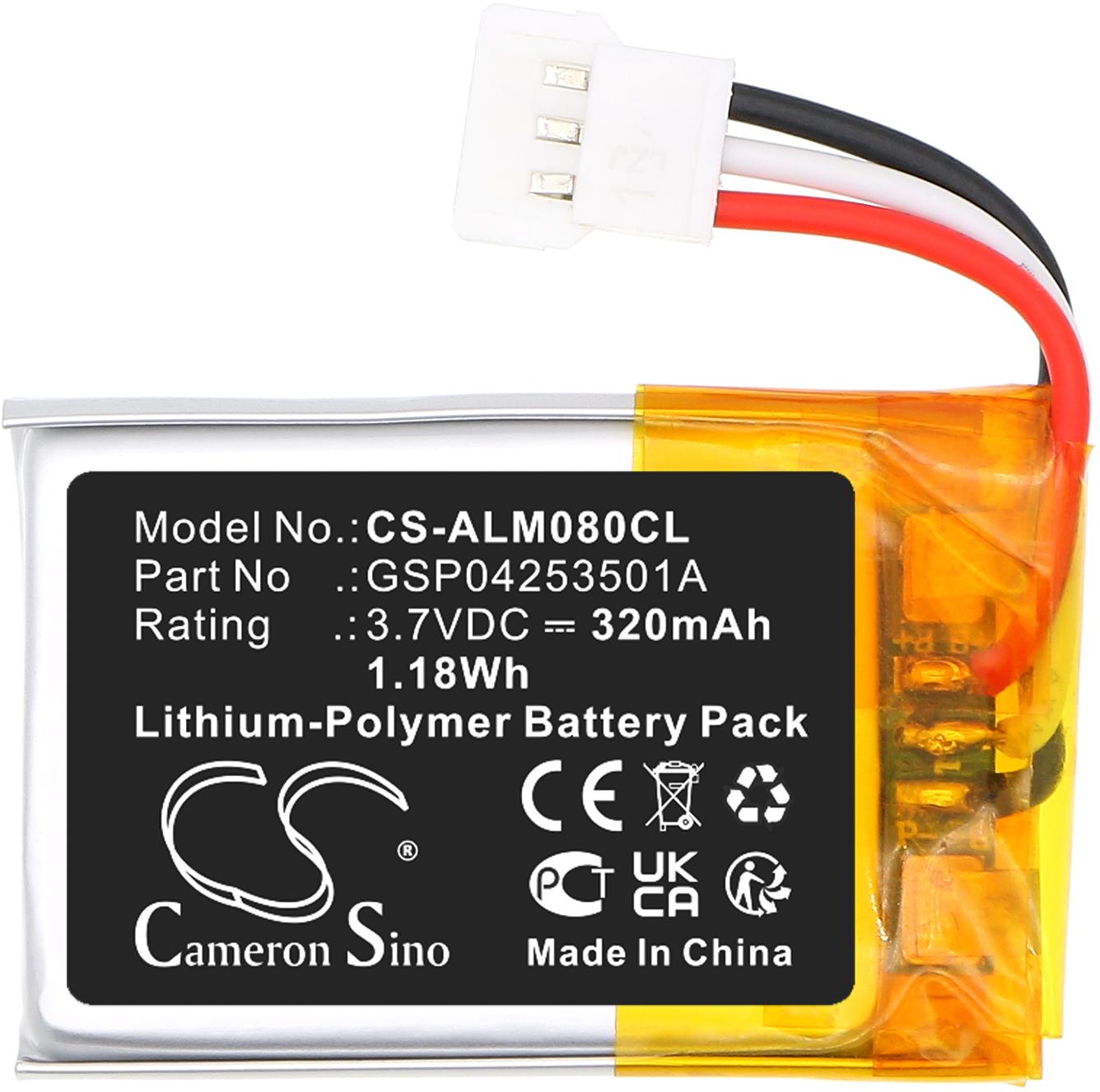 CS-ALM080CL
