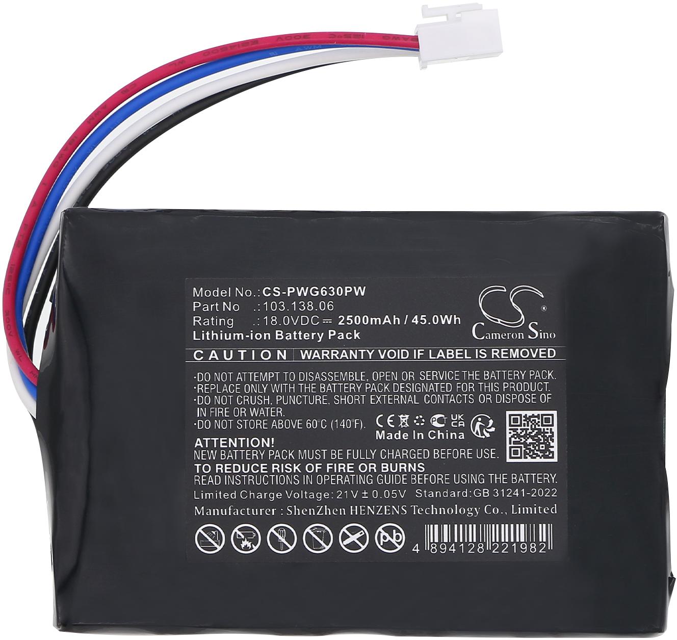 CS-PWG630PW