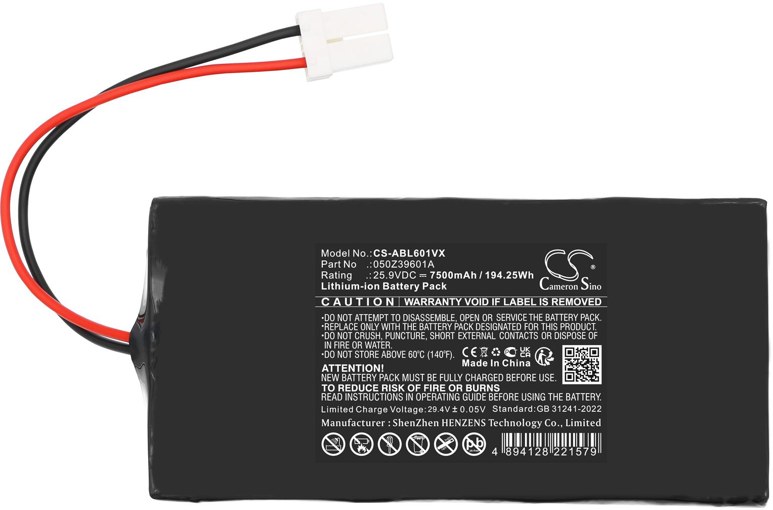 CS-ABL601VX