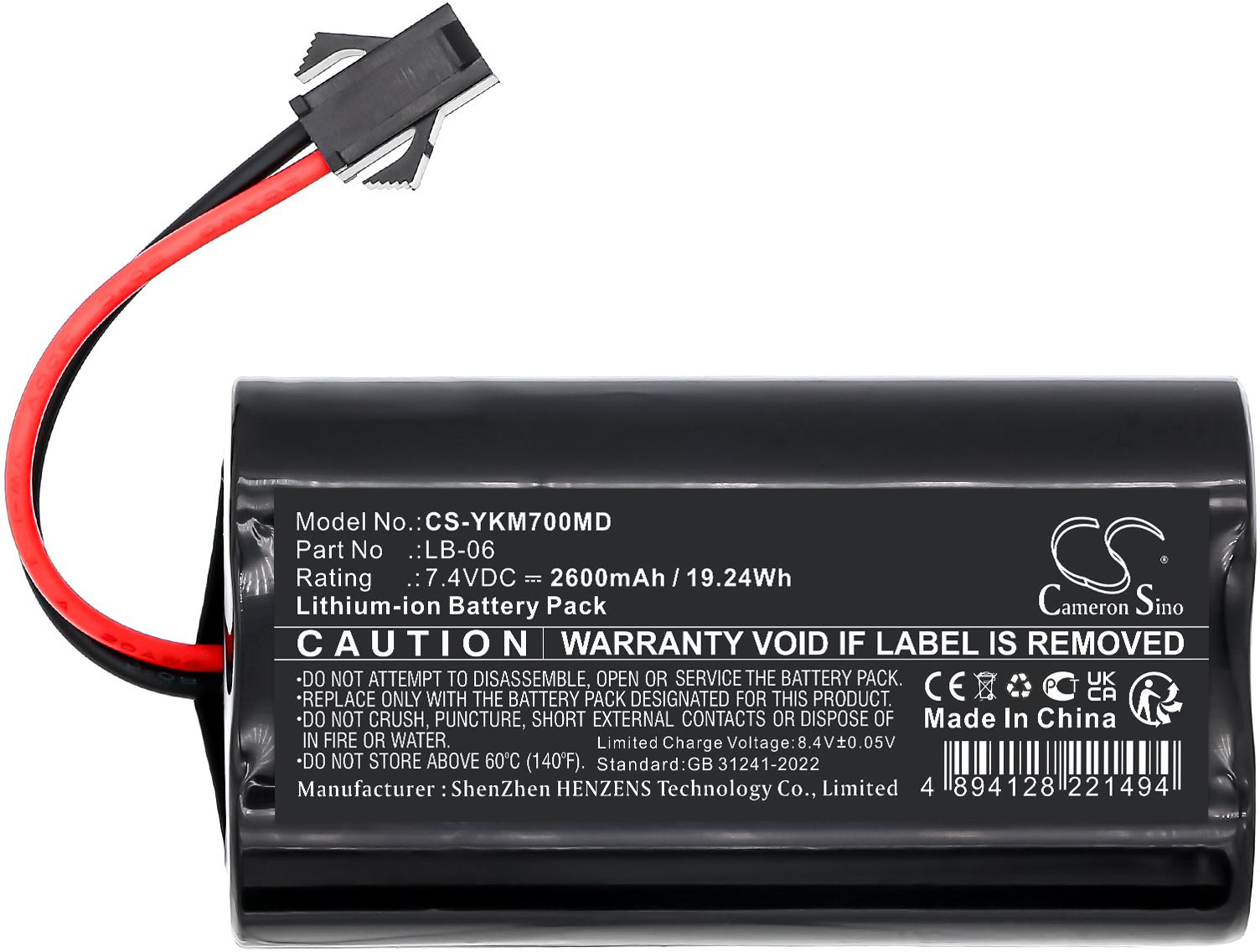 CS-YKM700MD