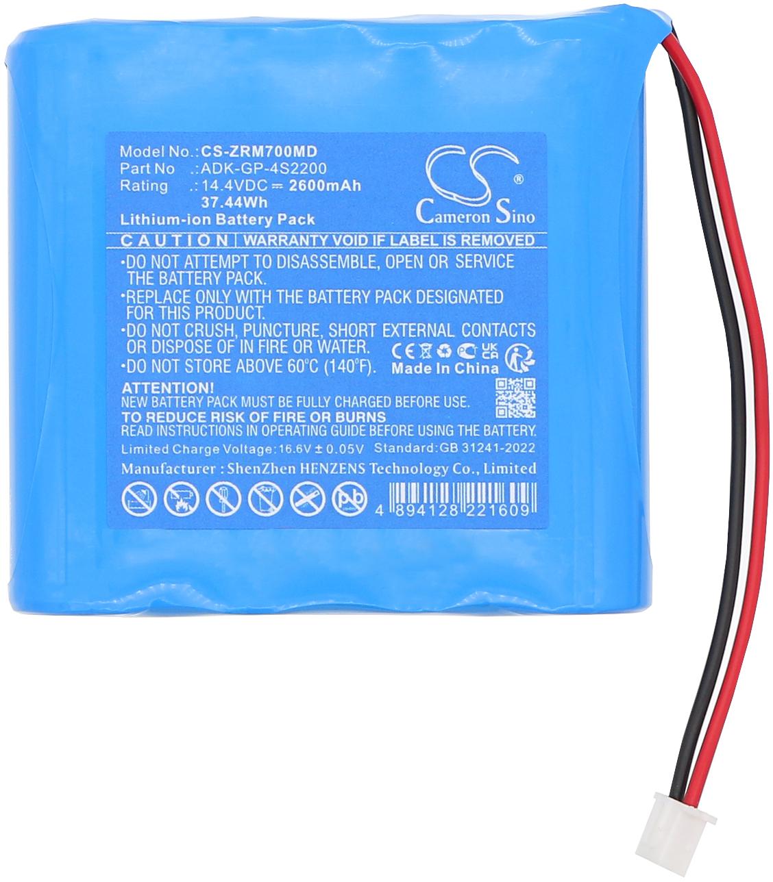 CS-ZRM700MD
