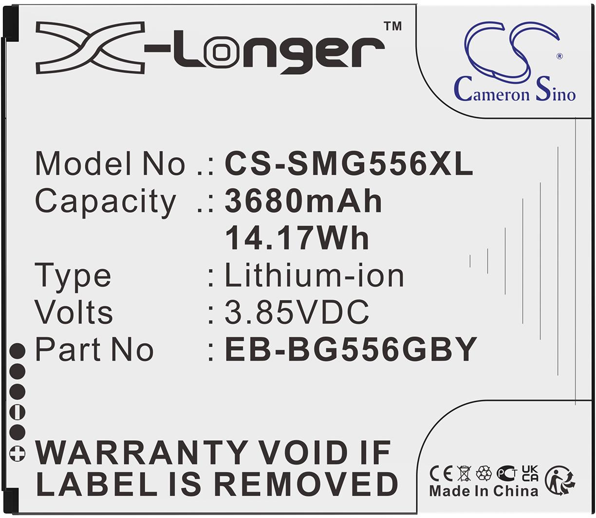 CS-SMG556XL
