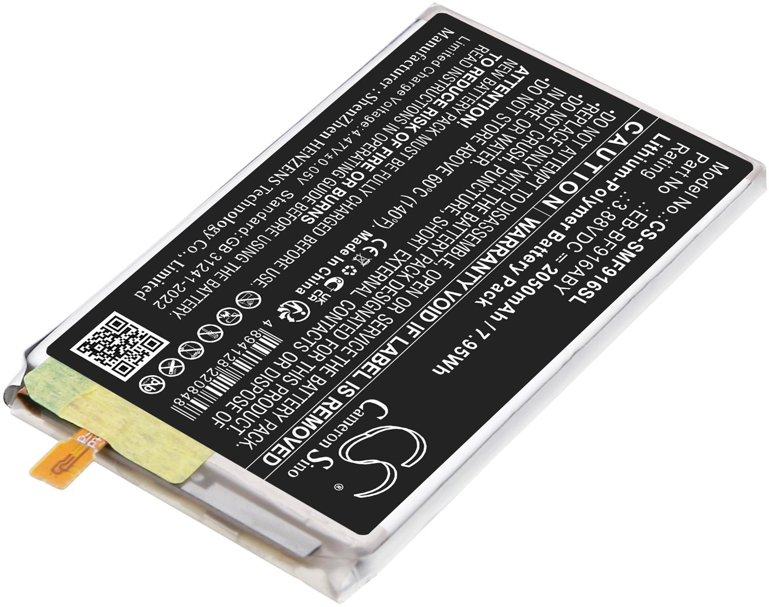 CS-SMF916SL