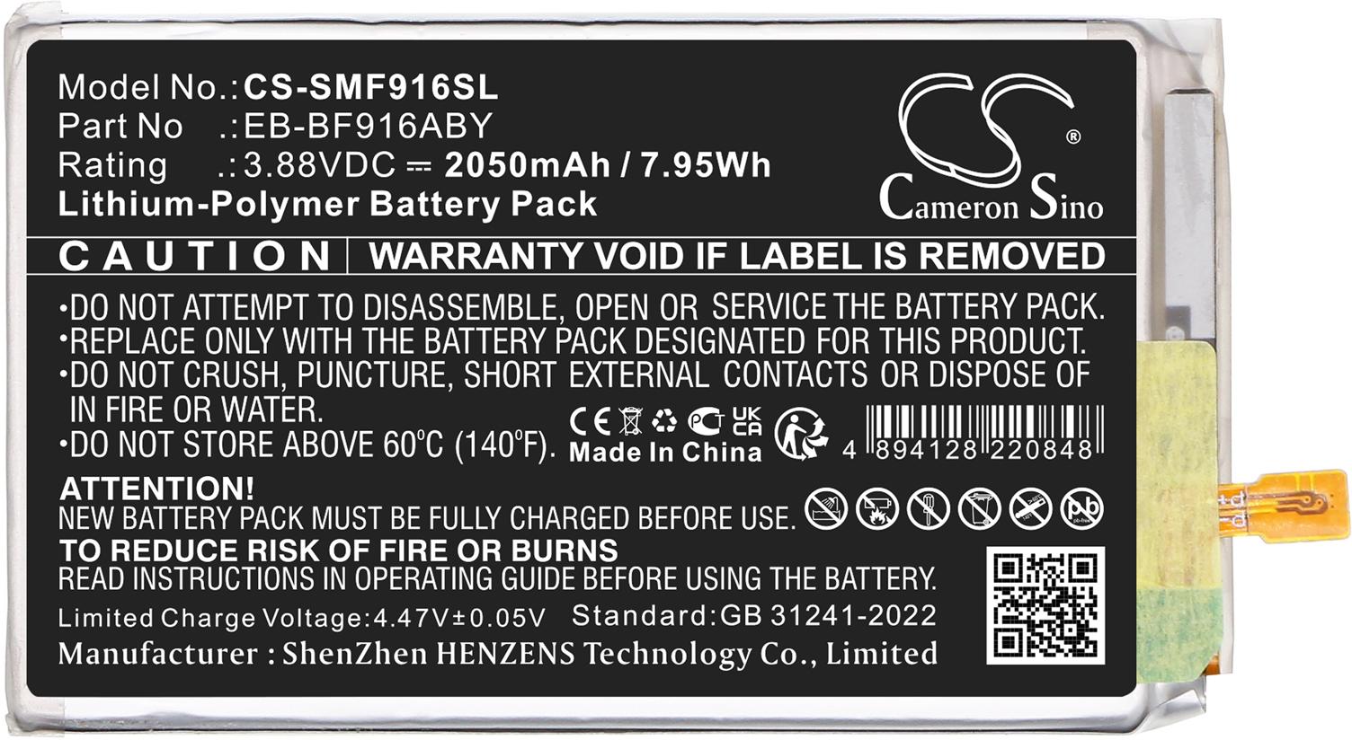 CS-SMF916SL