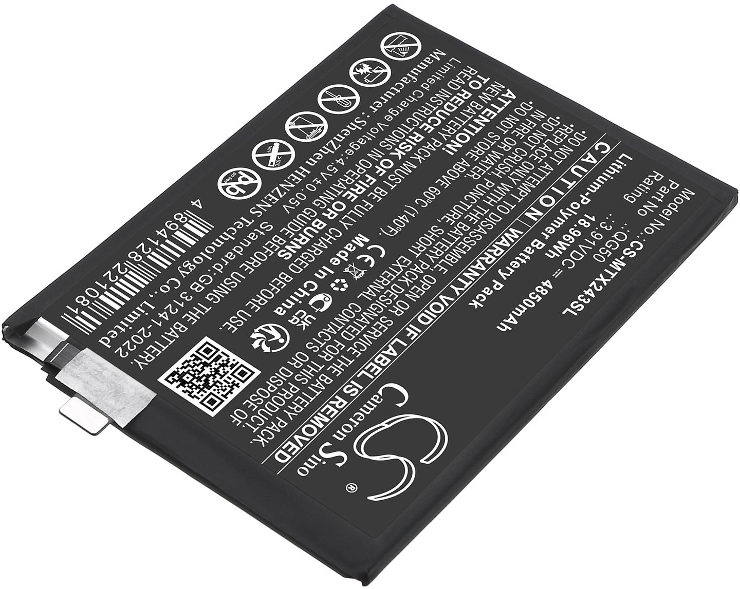 CS-MTX243SL