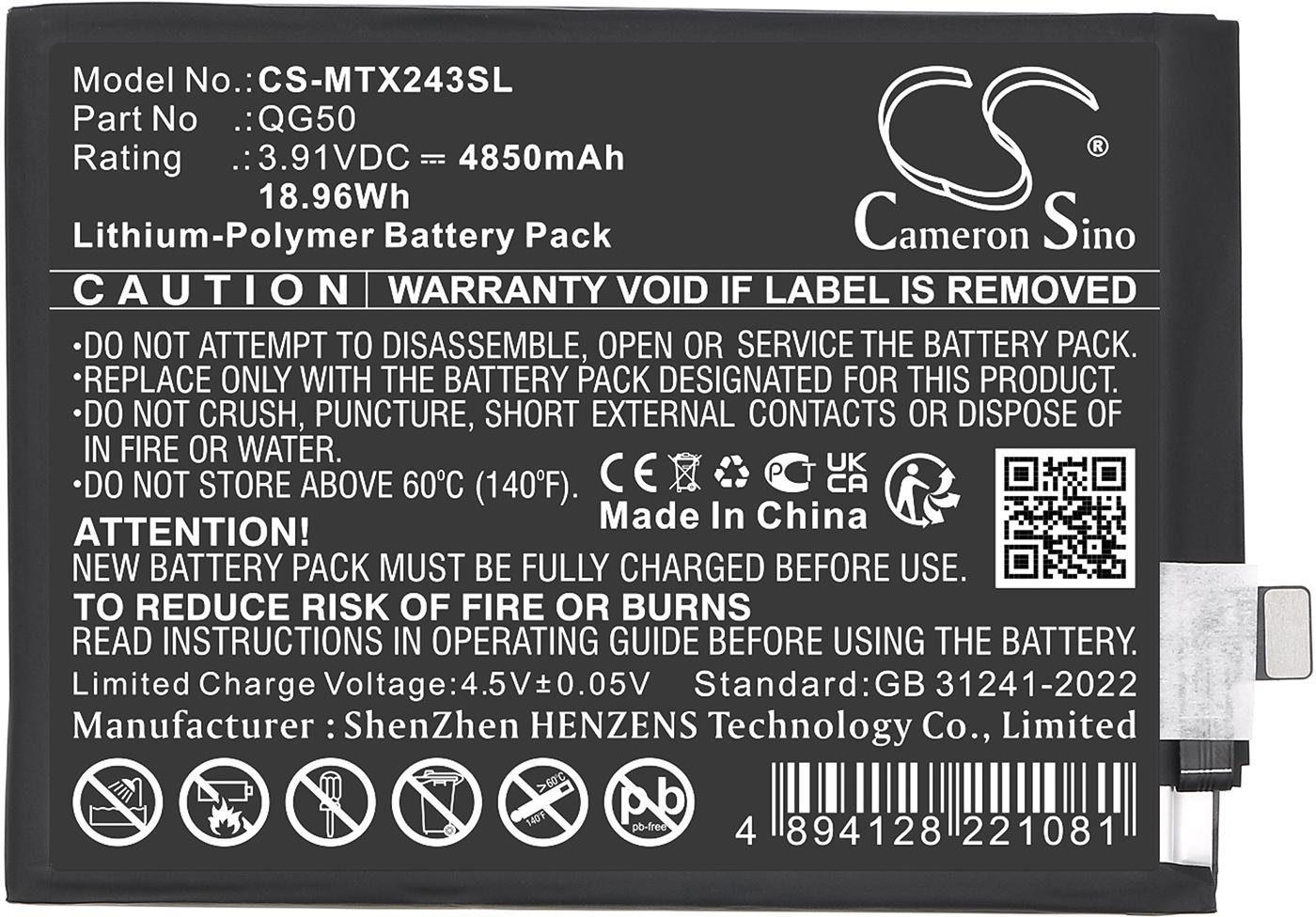 CS-MTX243SL