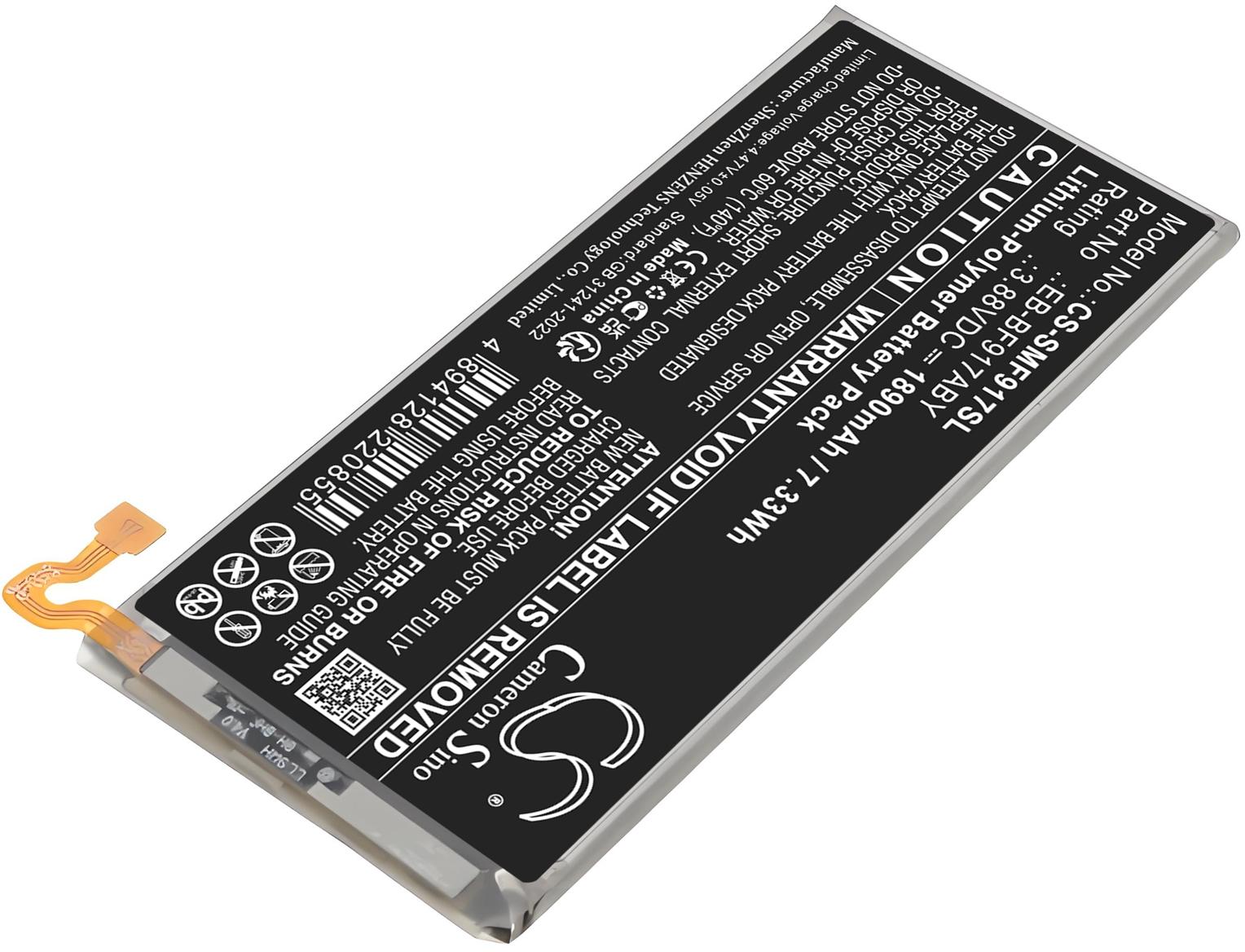 CS-SMF917SL