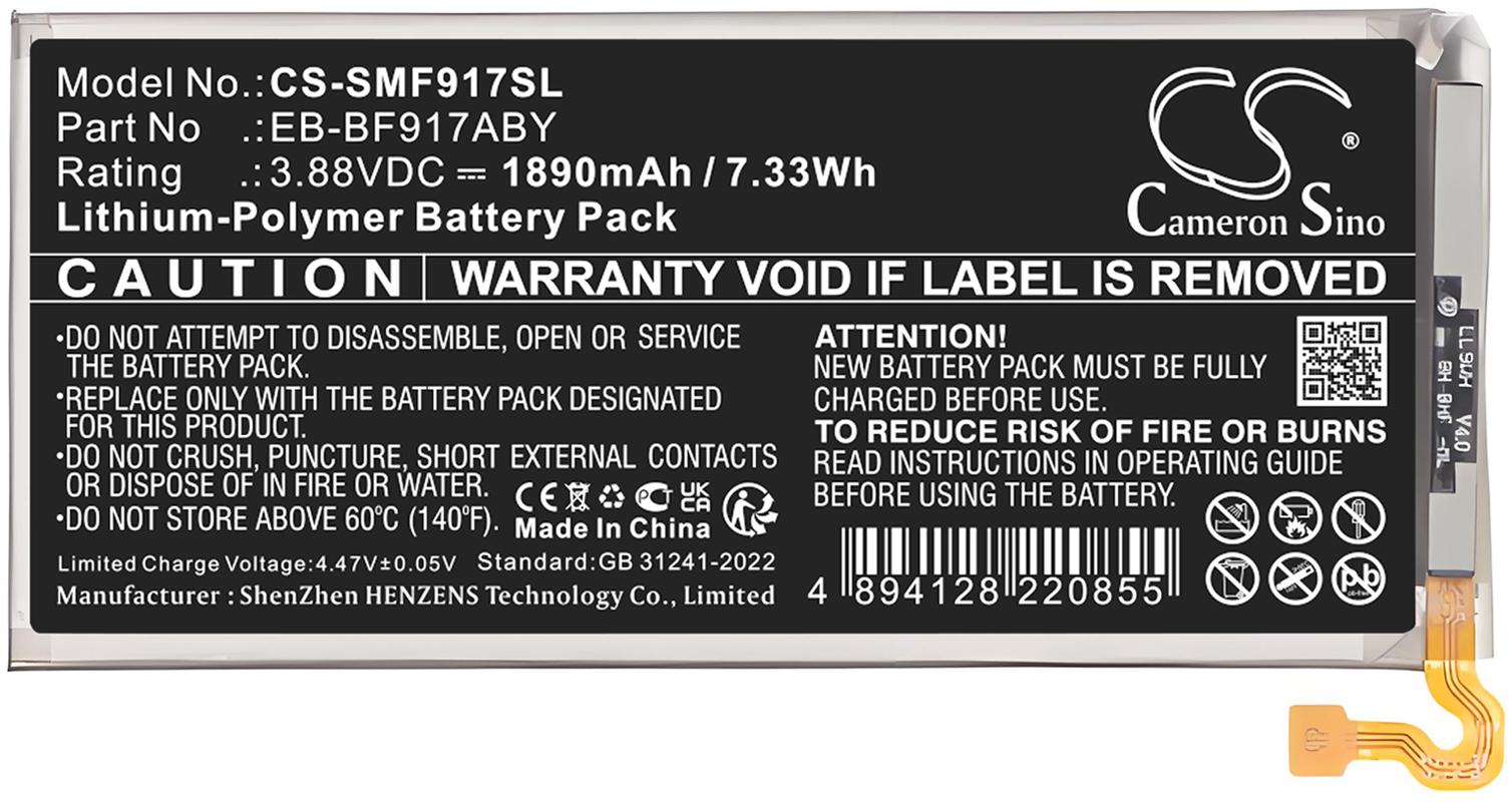 CS-SMF917SL