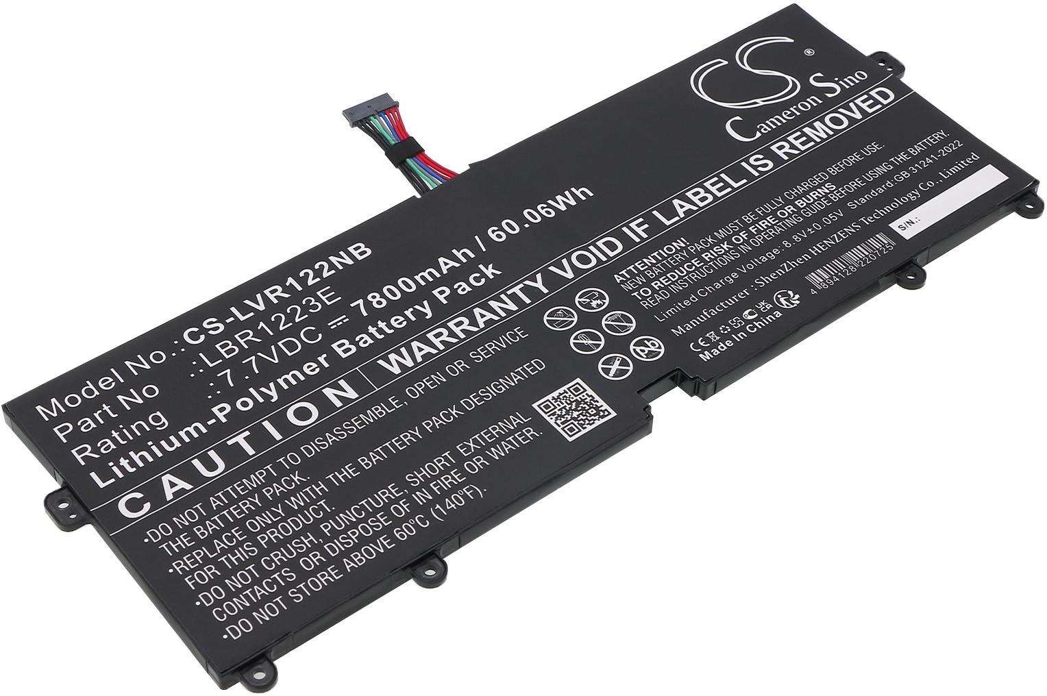 CS-LVR122NB