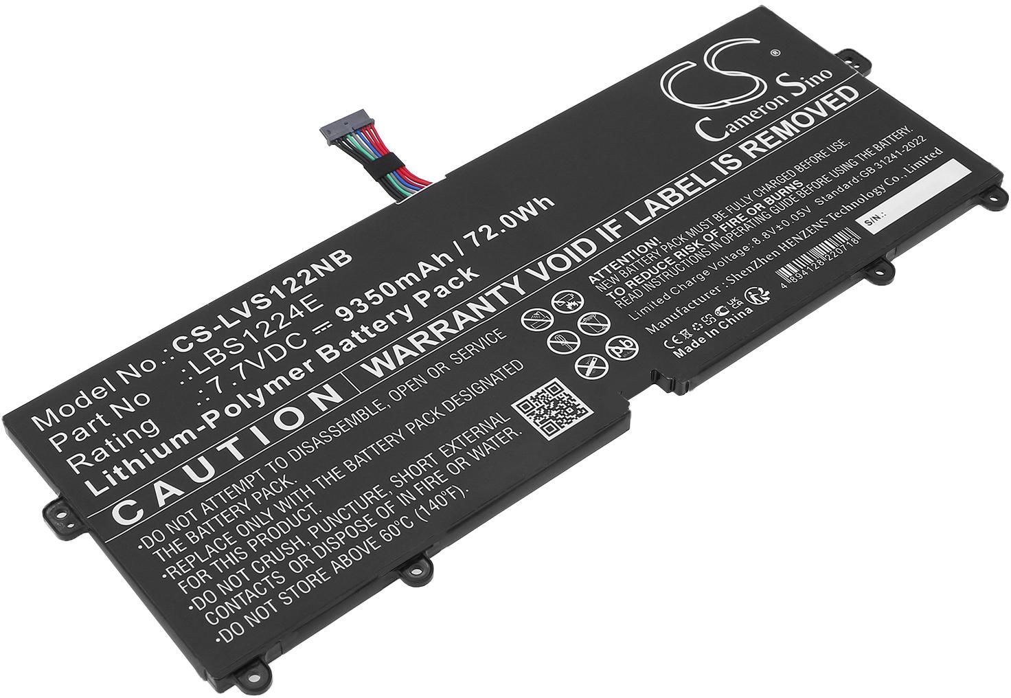 CS-LVS122NB