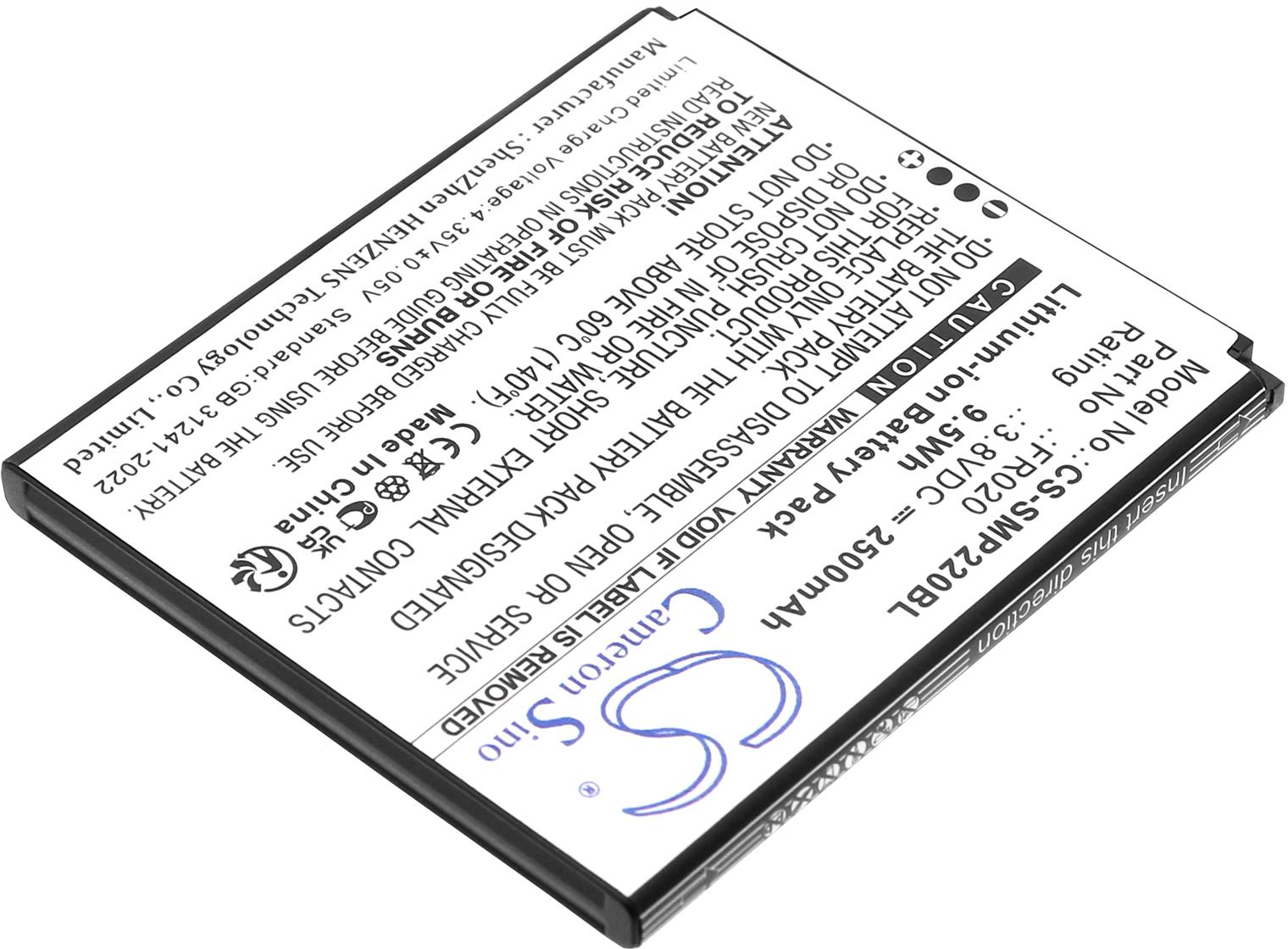 CS-SMP220BL