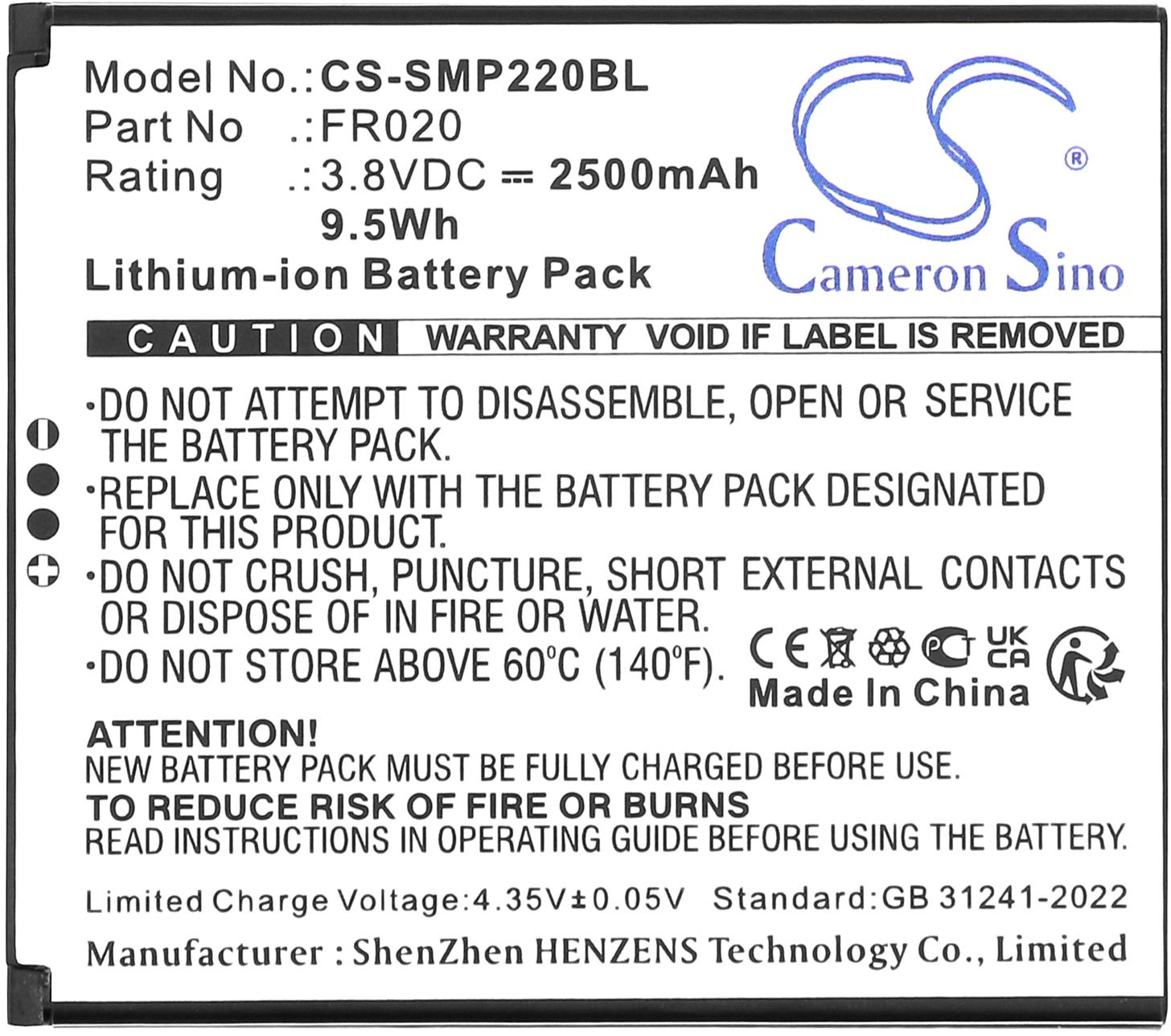 CS-SMP220BL