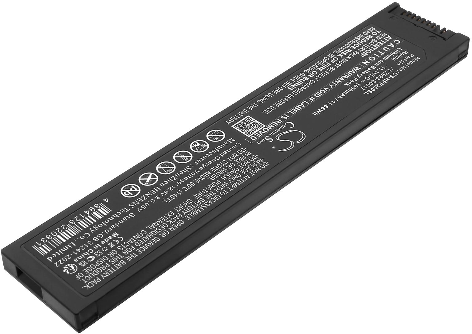 CS-HPF250SL
