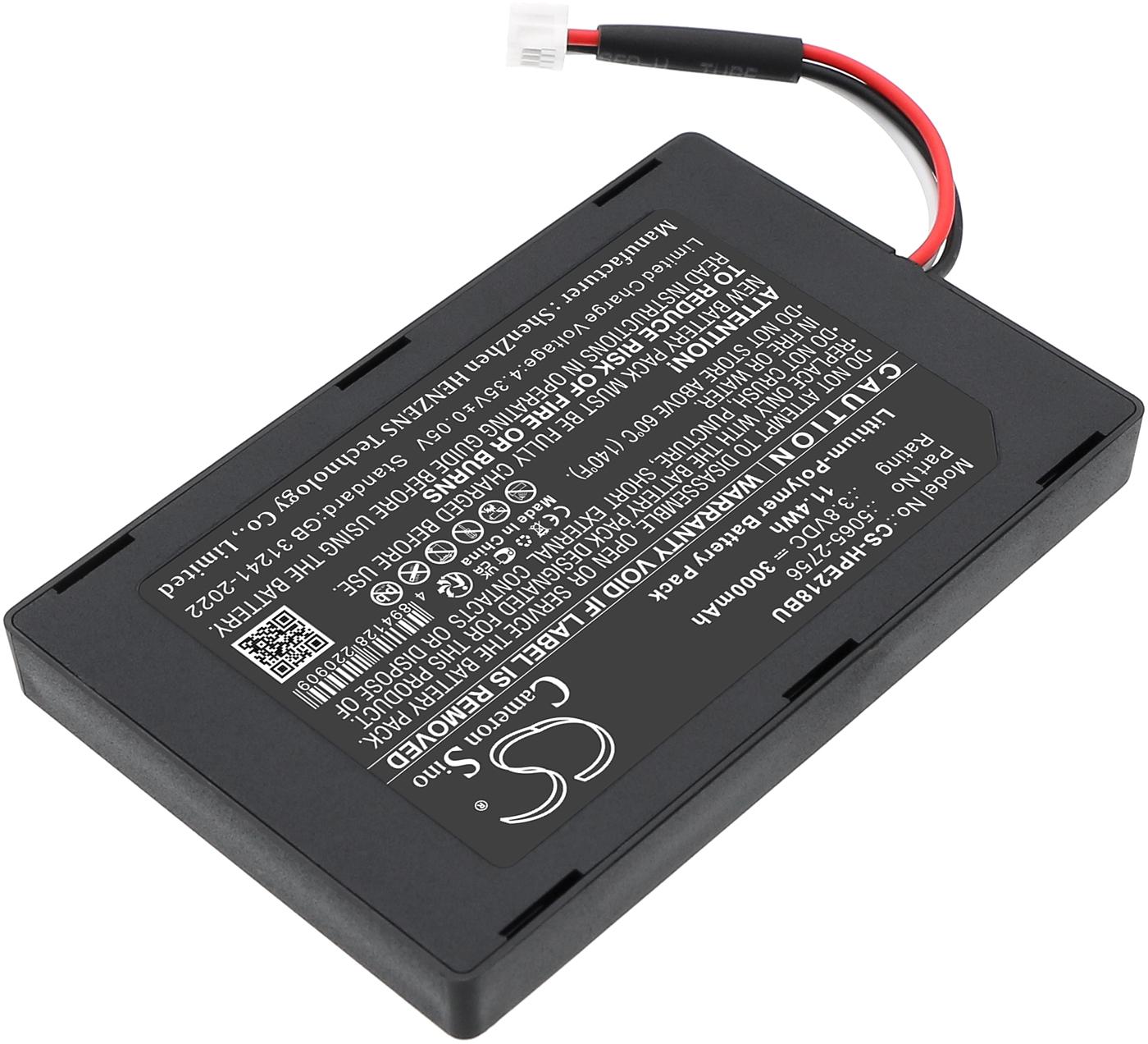 CS-HPE218BU