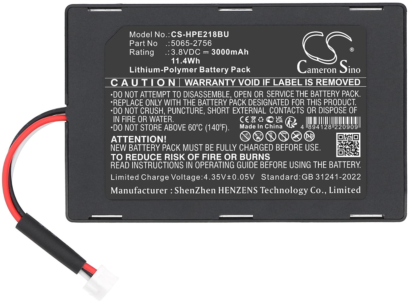 CS-HPE218BU