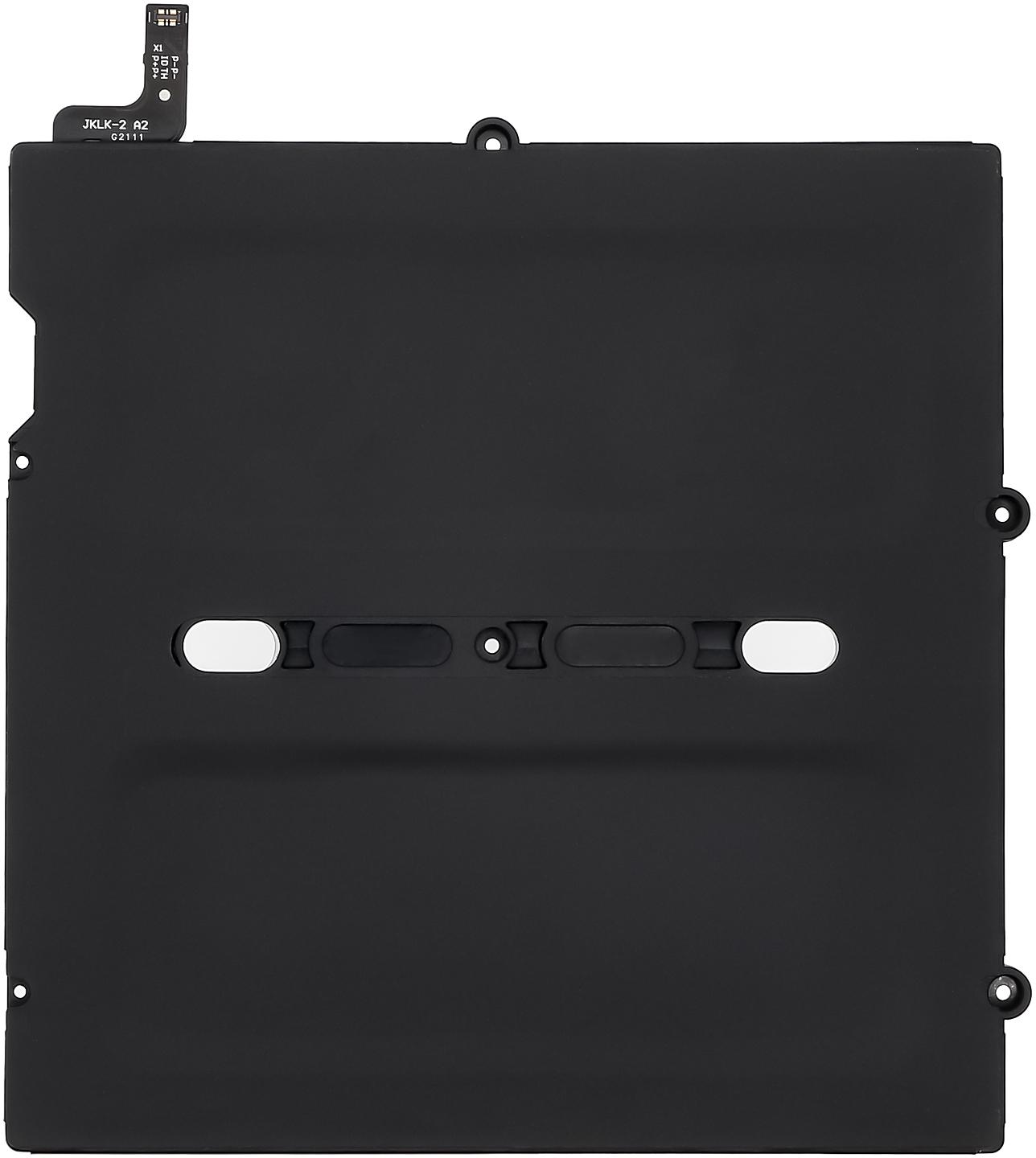 CS-SMM210SL