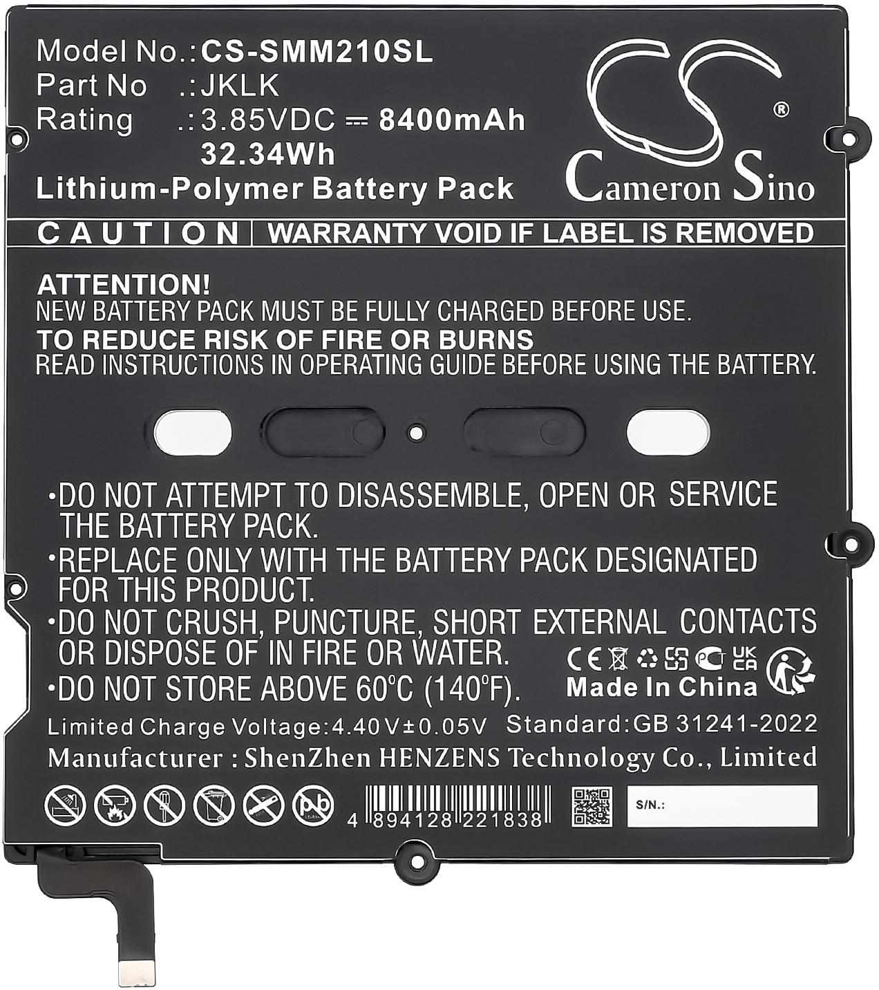 CS-SMM210SL