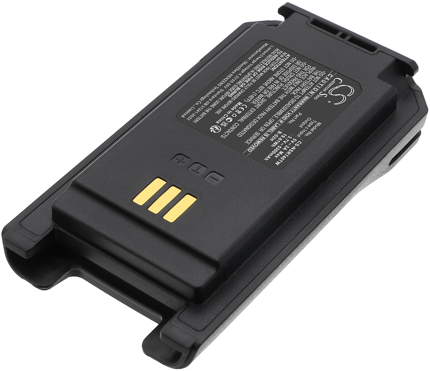 CS-NSR740TW