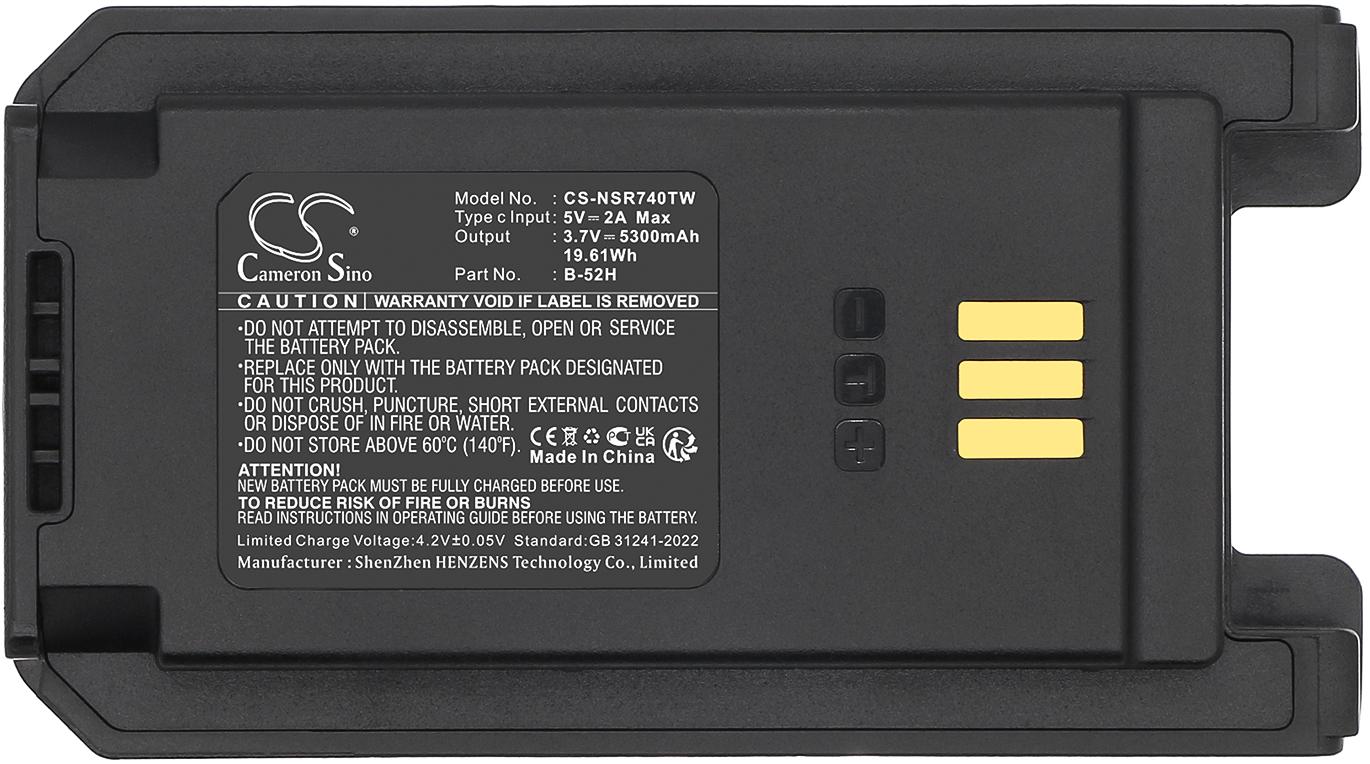 CS-NSR740TW