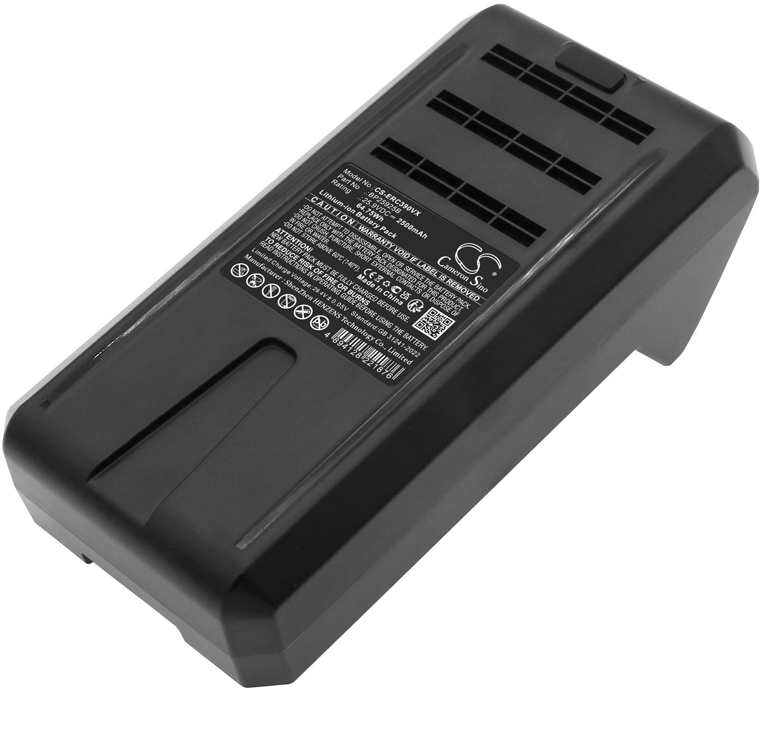 CS-ERC390VX