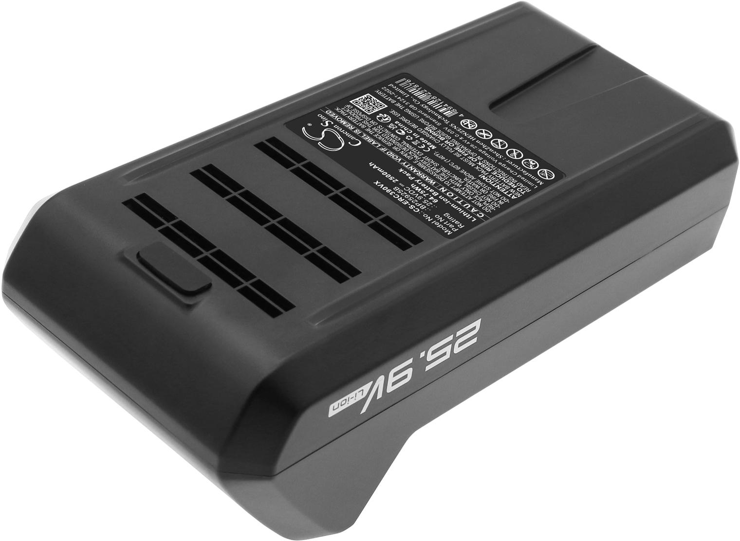 CS-ERC390VX