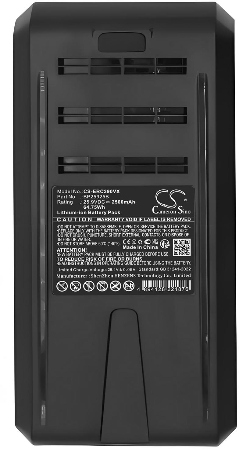 CS-ERC390VX