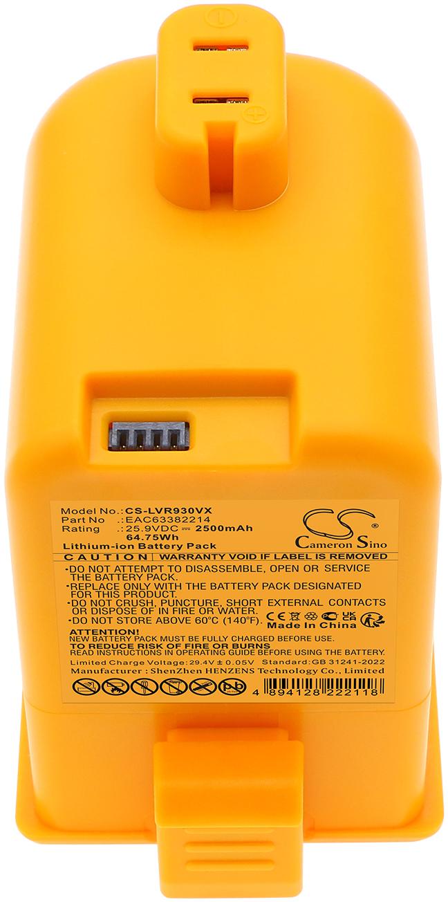 CS-LVR930VX