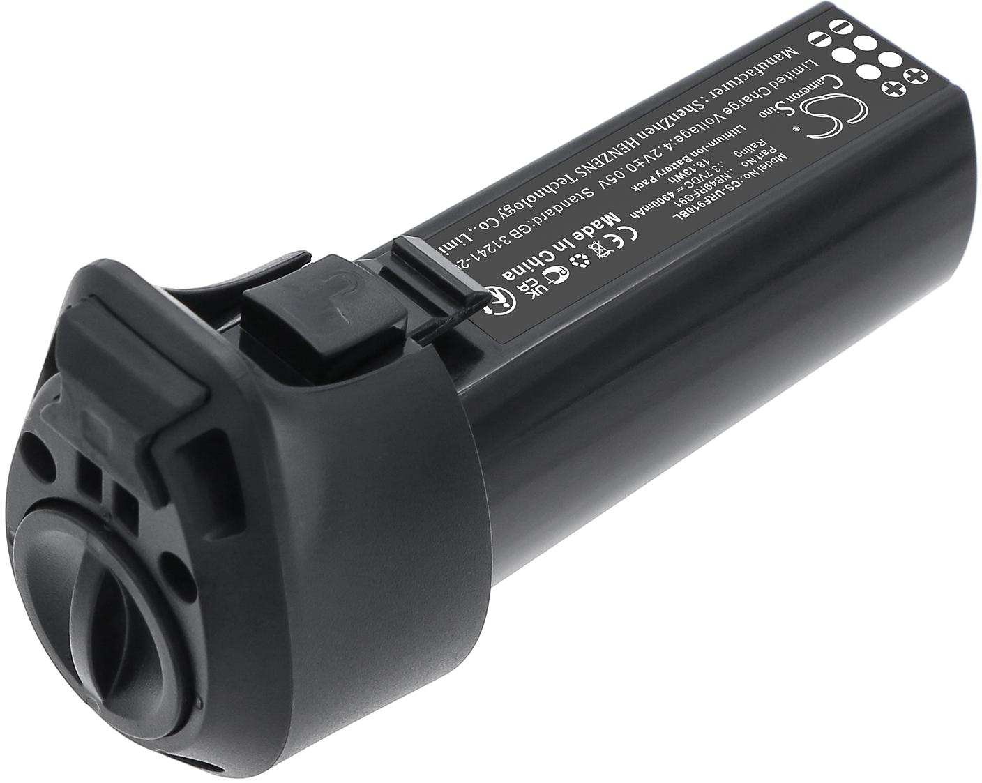 CS-URF910BL