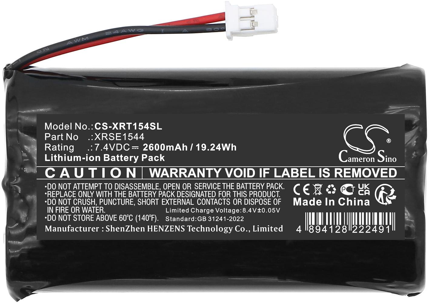 CS-XRT154SL
