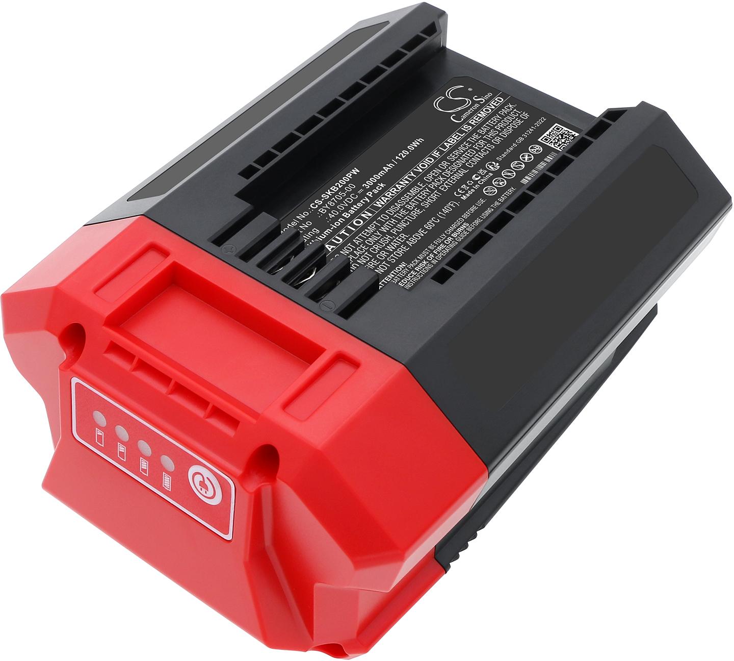 CS-SKB200PW