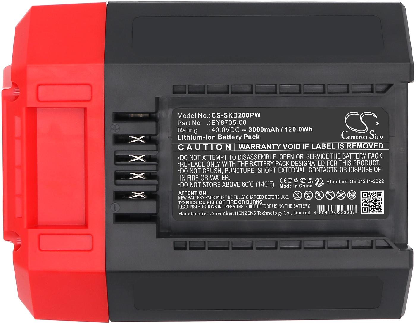 CS-SKB200PW