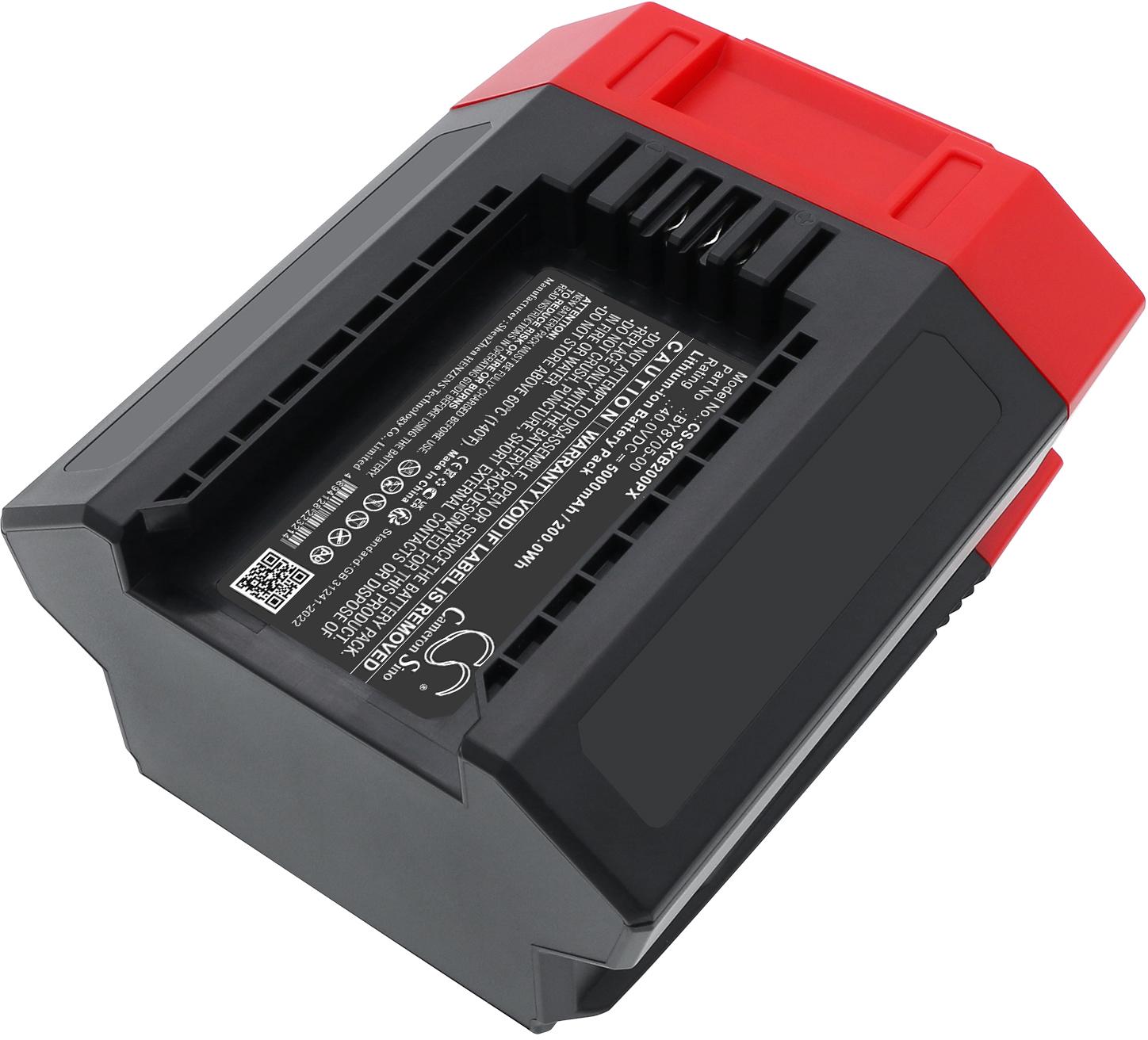 CS-SKB200PX
