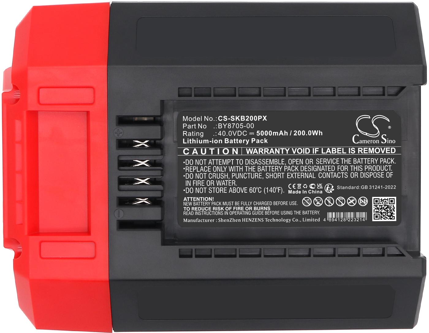 CS-SKB200PX