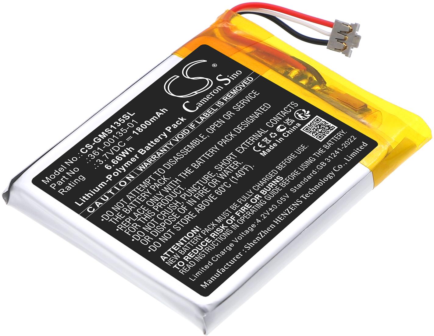 CS-GMS135SL