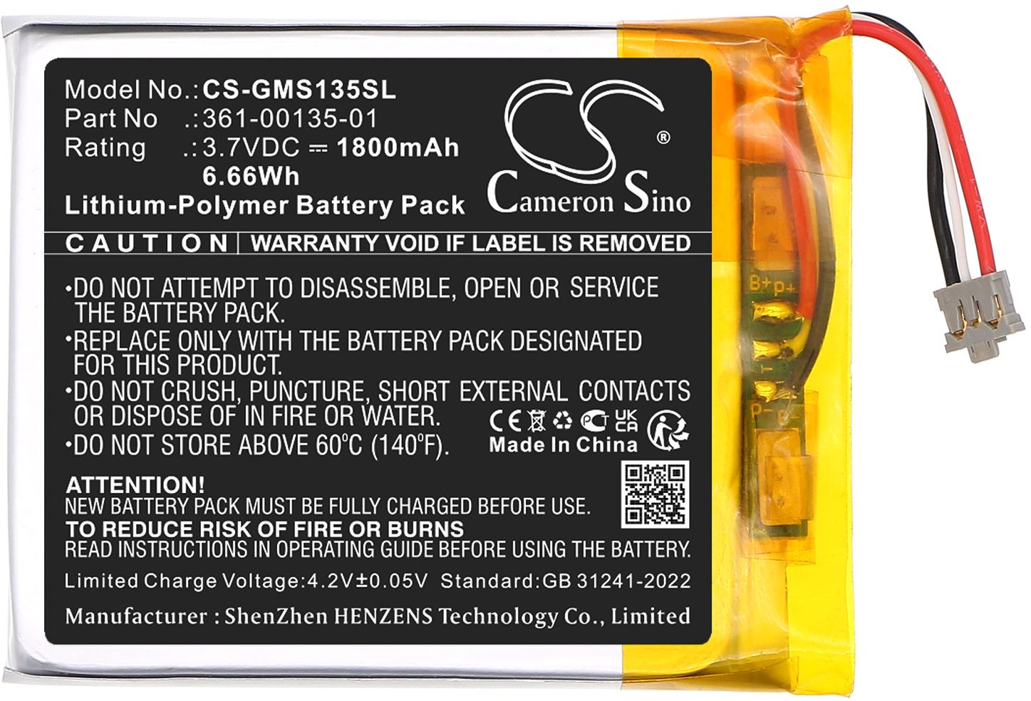 CS-GMS135SL