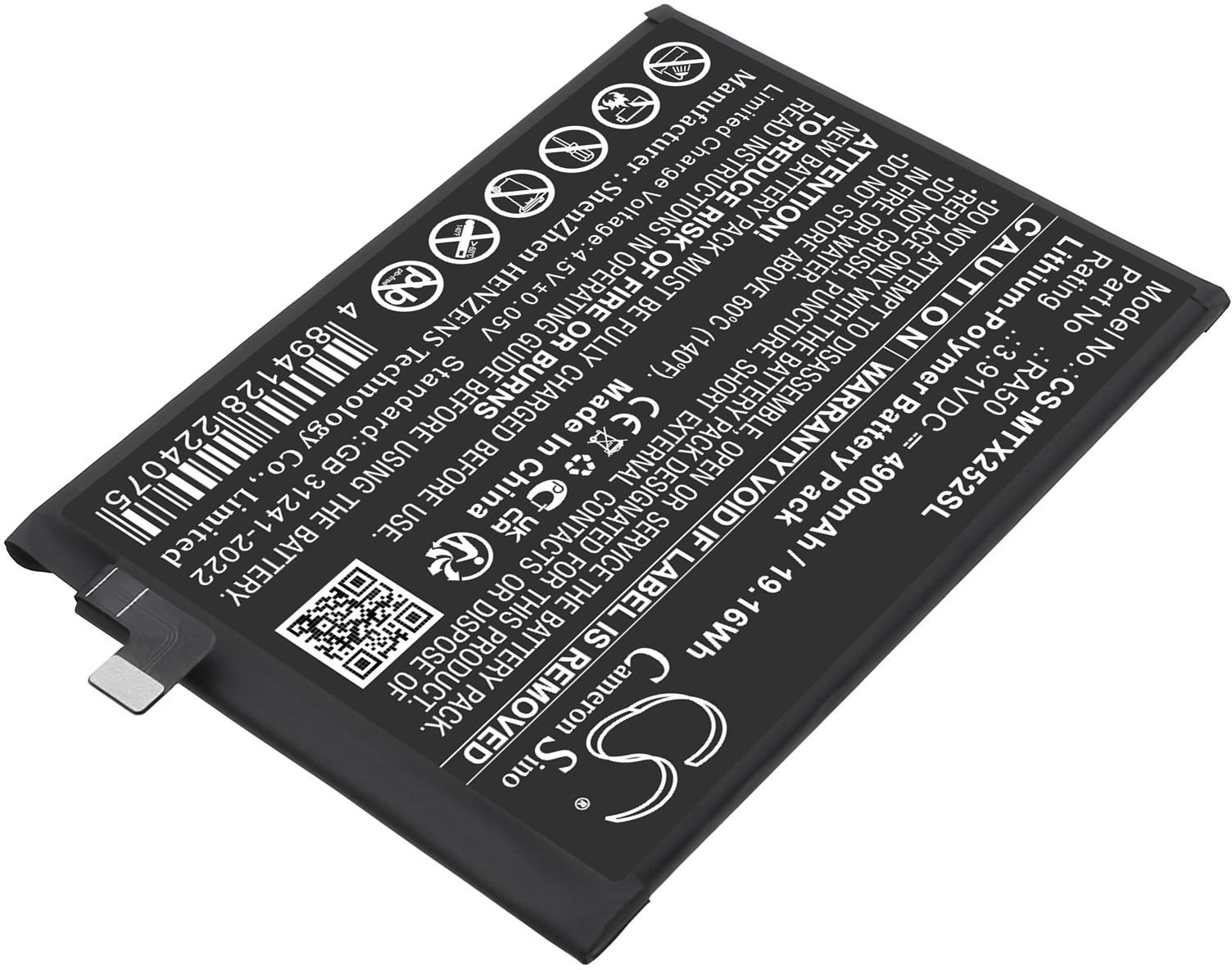 CS-MTX252SL