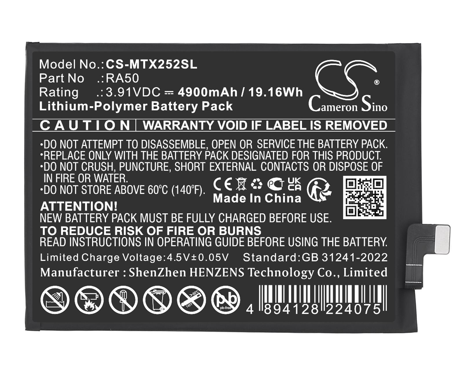 CS-MTX252SL