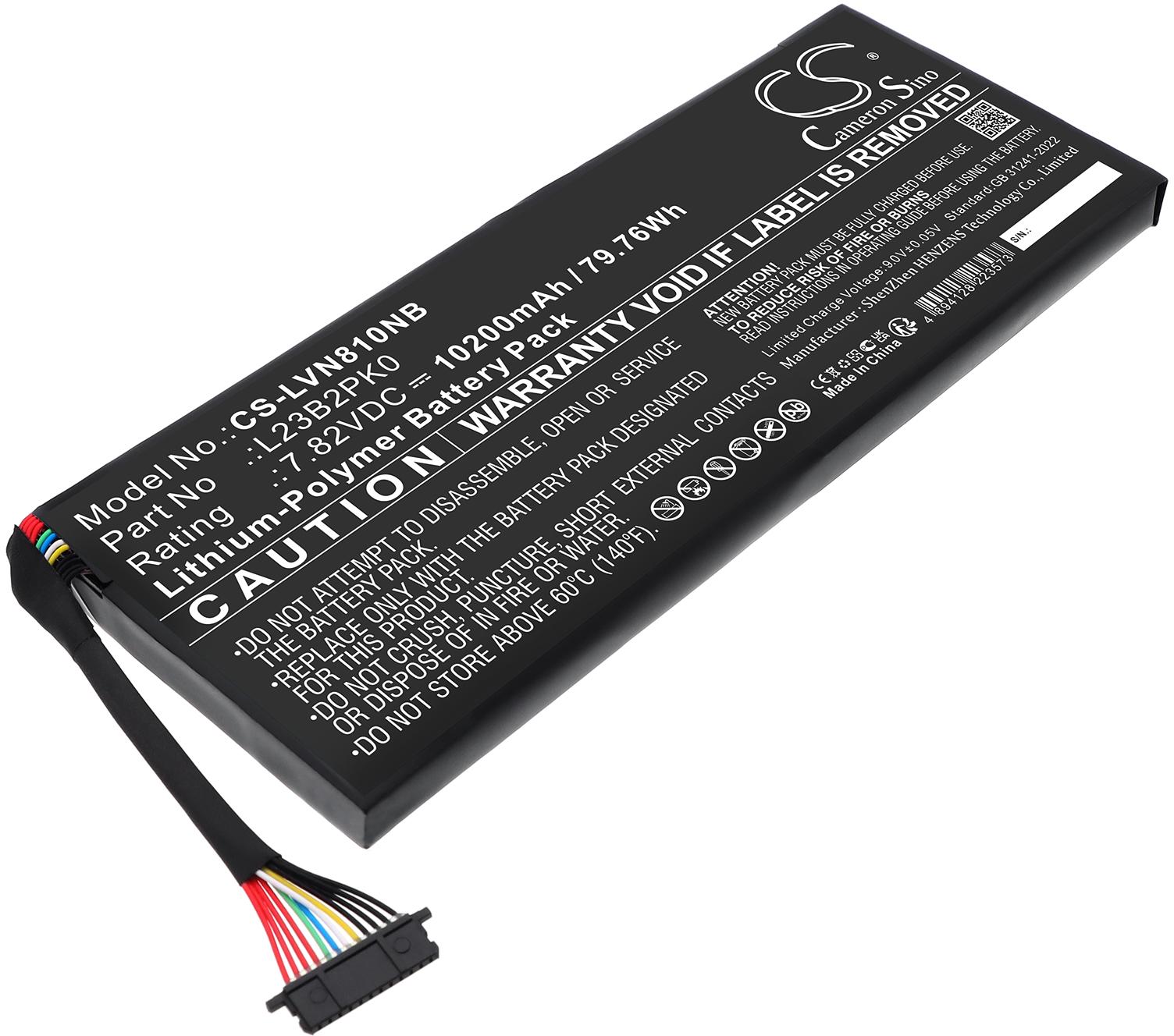 CS-LVN810NB
