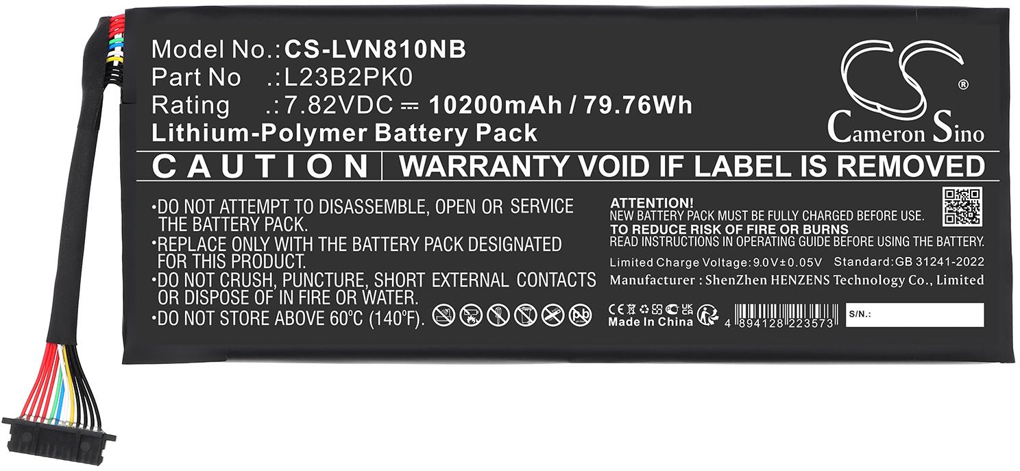 CS-LVN810NB