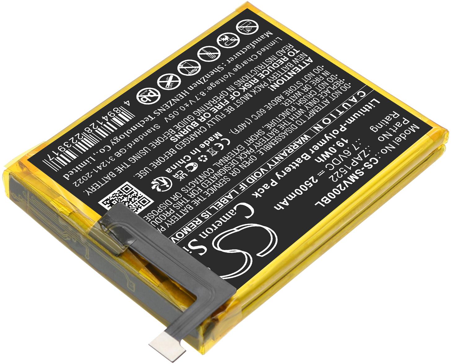 CS-SMV200BL