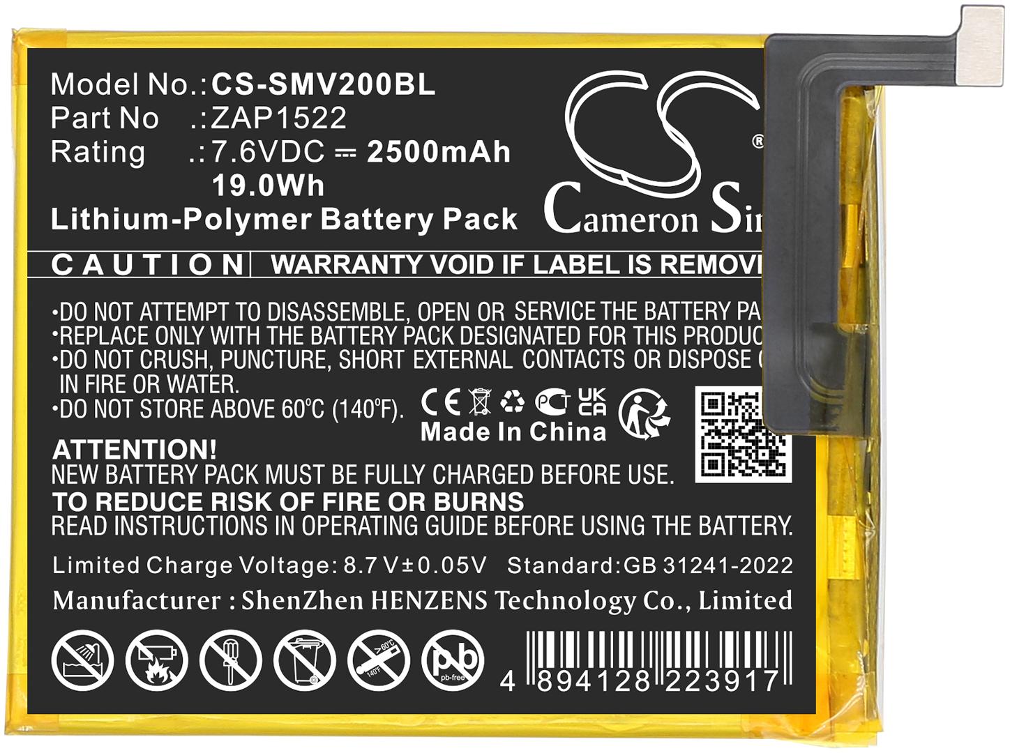CS-SMV200BL