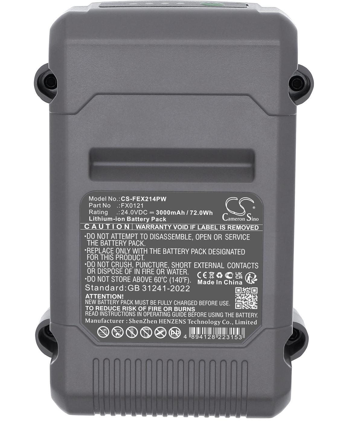 CS-FEX214PW